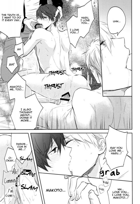 (SUPER24) [Sneeeze (Kubu)] Futari no Makoto (Free!) [English] [MGQR Scans]_23