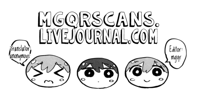 (SUPER24) [Sneeeze (Kubu)] Futari no Makoto (Free!) [English] [MGQR Scans]_30