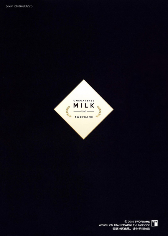 (SUPER24) [Syounen Kouraku (twoframe)] OMEGAVERSE MILK (Shingeki no Kyojin) [English] [humanitys sas_27