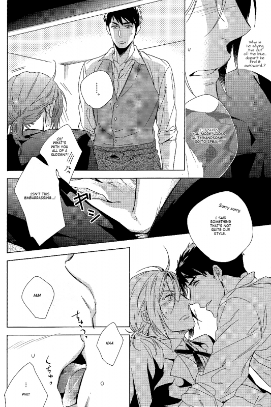 (SUPER24) [URO (Amama)] not enough (Free!) [English] [Carrot-Bunny]_03