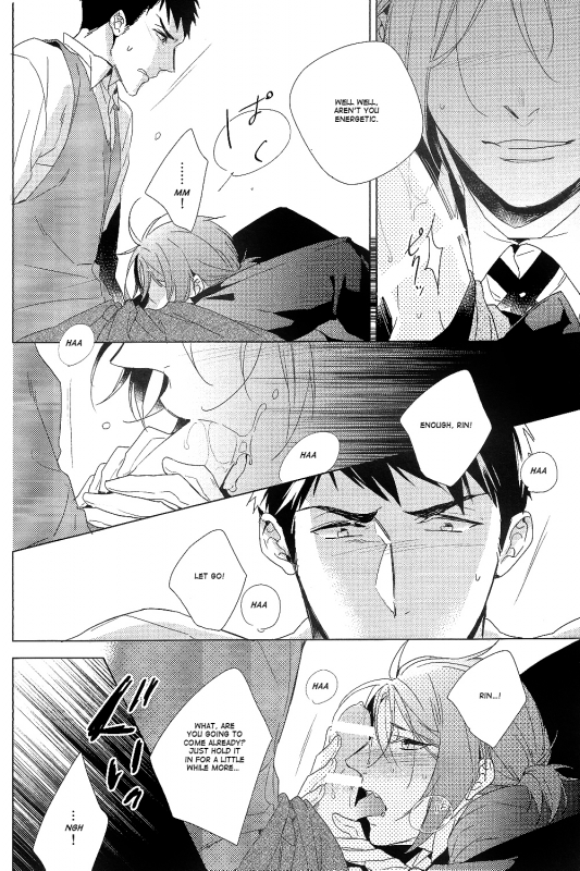 (SUPER24) [URO (Amama)] not enough (Free!) [English] [Carrot-Bunny]_07