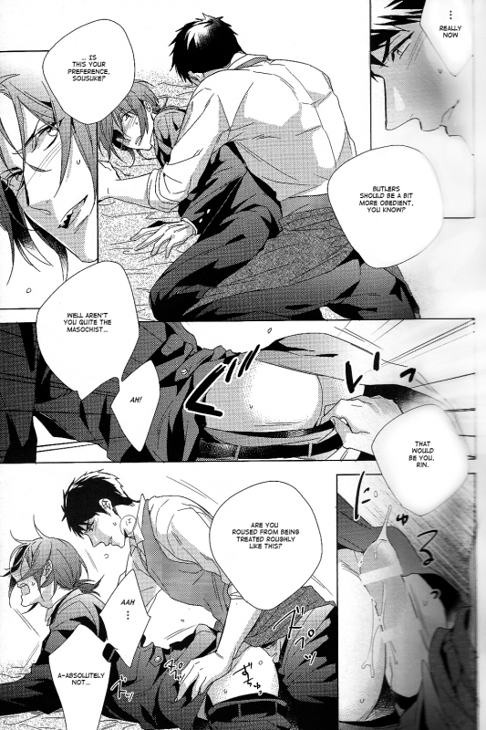 (SUPER24) [URO (Amama)] not enough (Free!) [English] [Carrot-Bunny]_08