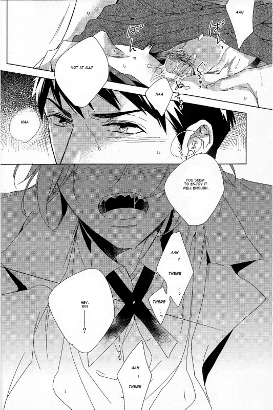 (SUPER24) [URO (Amama)] not enough (Free!) [English] [Carrot-Bunny]_09