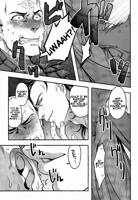 (SUPER24) [XXkorori (Ko Tora)] Temee Nanka Shinjimae  Just Fucking Die (Dark Avengers) [E_17