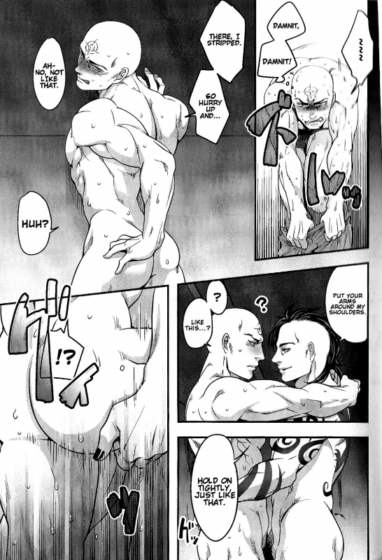 (SUPER24) [XXkorori (Ko Tora)] Temee Nanka Shinjimae  Just Fucking Die (Dark Avengers) [E_19