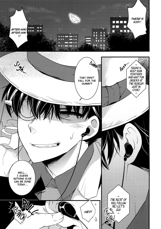 (SUPER25) [Ash Wing (Makuro)] Anata to Yoake no Coffee wo (Detective Conan) [English] [Decensored]_03