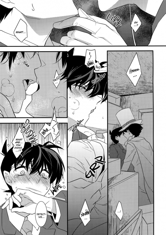 (SUPER25) [Ash Wing (Makuro)] Anata to Yoake no Coffee wo (Detective Conan) [English] [Decensored]_09