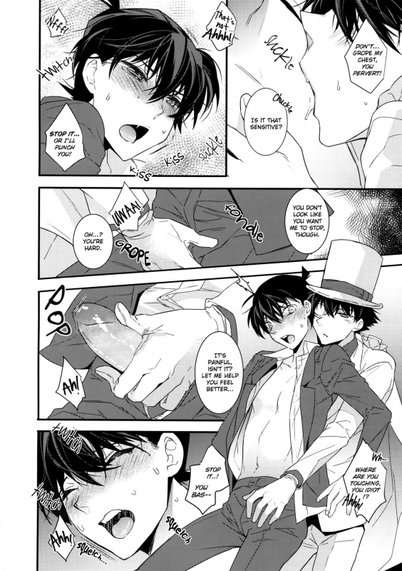(SUPER25) [Ash Wing (Makuro)] Anata to Yoake no Coffee wo (Detective Conan) [English] [Decensored]_12