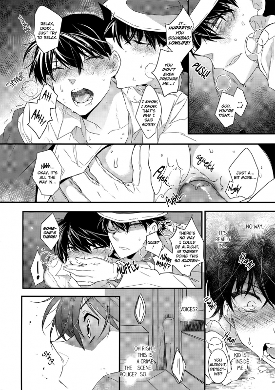 (SUPER25) [Ash Wing (Makuro)] Anata to Yoake no Coffee wo (Detective Conan) [English] [Decensored]_16