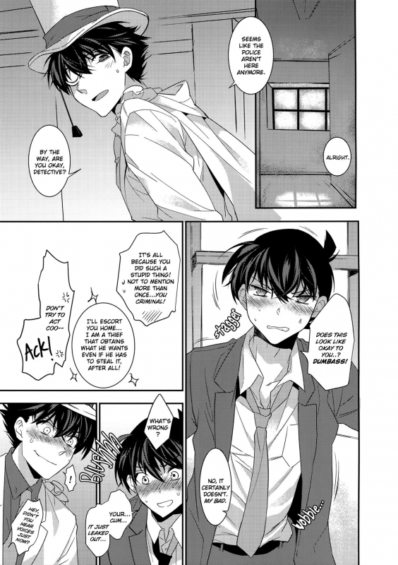 (SUPER25) [Ash Wing (Makuro)] Anata to Yoake no Coffee wo (Detective Conan) [English] [Decensored]_25