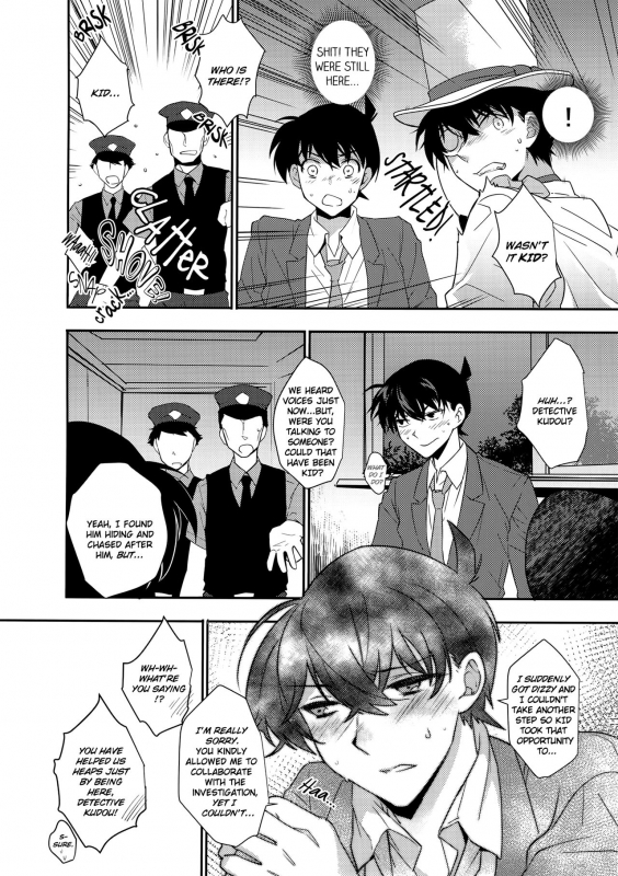 (SUPER25) [Ash Wing (Makuro)] Anata to Yoake no Coffee wo (Detective Conan) [English] [Decensored]_26