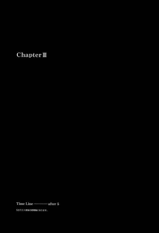 (SUPER25) [BLOW (Umehara Suzuko)] Hana to Hachimitsu Kouhen (FateZero) [English] [biribiri]_04