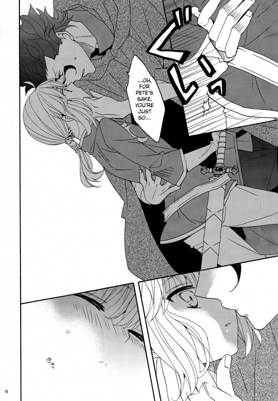 (SUPER25) [BLOW (Umehara Suzuko)] Hana to Hachimitsu Kouhen (FateZero) [English] [biribiri]_09