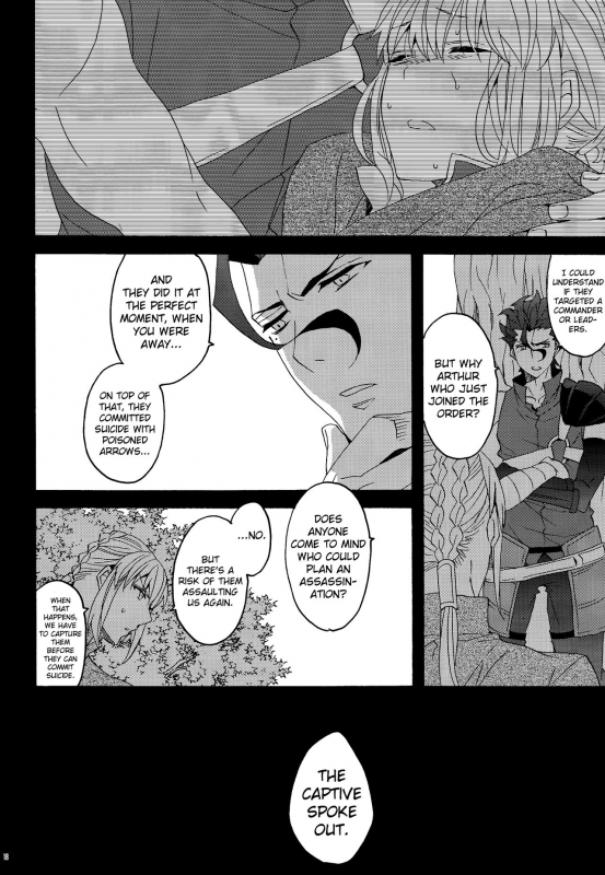 (SUPER25) [BLOW (Umehara Suzuko)] Hana to Hachimitsu Kouhen (FateZero) [English] [biribiri]_17