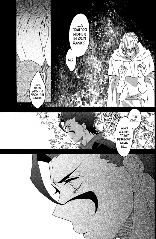 (SUPER25) [BLOW (Umehara Suzuko)] Hana to Hachimitsu Kouhen (FateZero) [English] [biribiri]_18