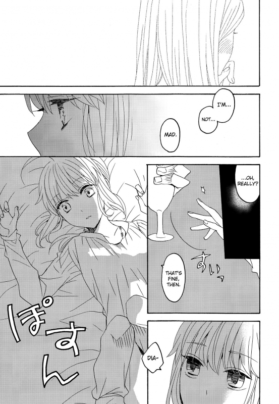 (SUPER25) [BLOW (Umehara Suzuko)] Hana to Hachimitsu Kouhen (FateZero) [English] [biribiri]_24