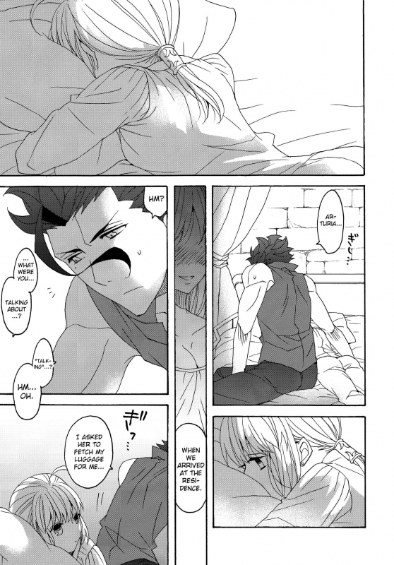(SUPER25) [BLOW (Umehara Suzuko)] Hana to Hachimitsu Kouhen (FateZero) [English] [biribiri]_30