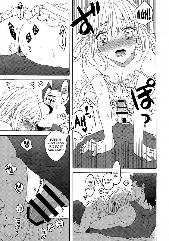 (SUPER25) [BLOW (Umehara Suzuko)] Hana to Hachimitsu Kouhen (FateZero) [English] [biribiri]_34