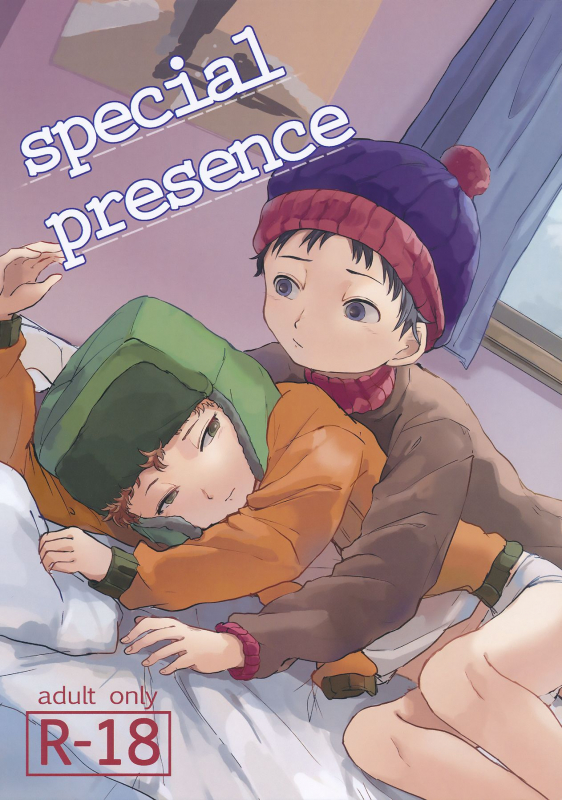 (SUPER25) [Bapporu Wa! (Utagawa Miu)] Special Presence (South Park) [English] [SMDC]_00
