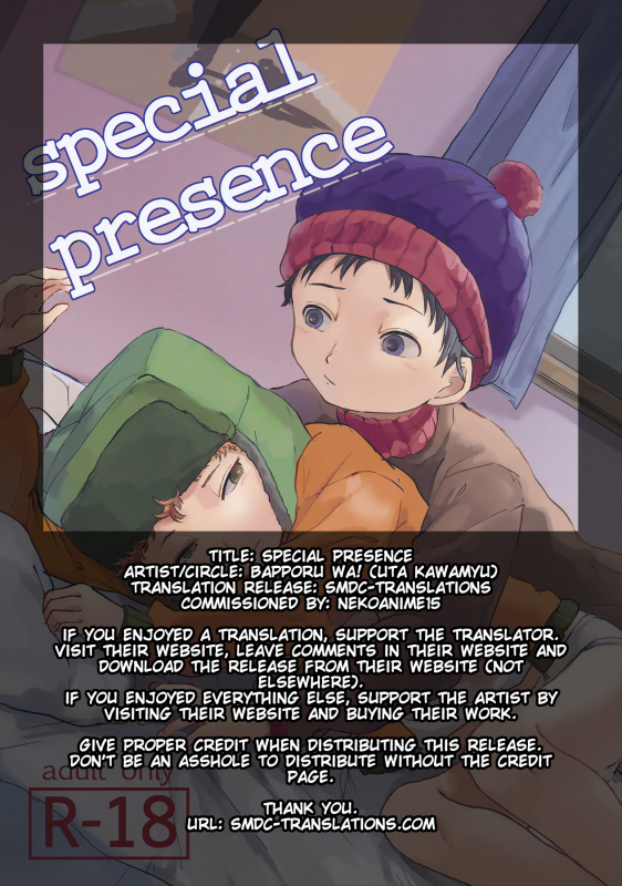 (SUPER25) [Bapporu Wa! (Utagawa Miu)] Special Presence (South Park) [English] [SMDC]_01