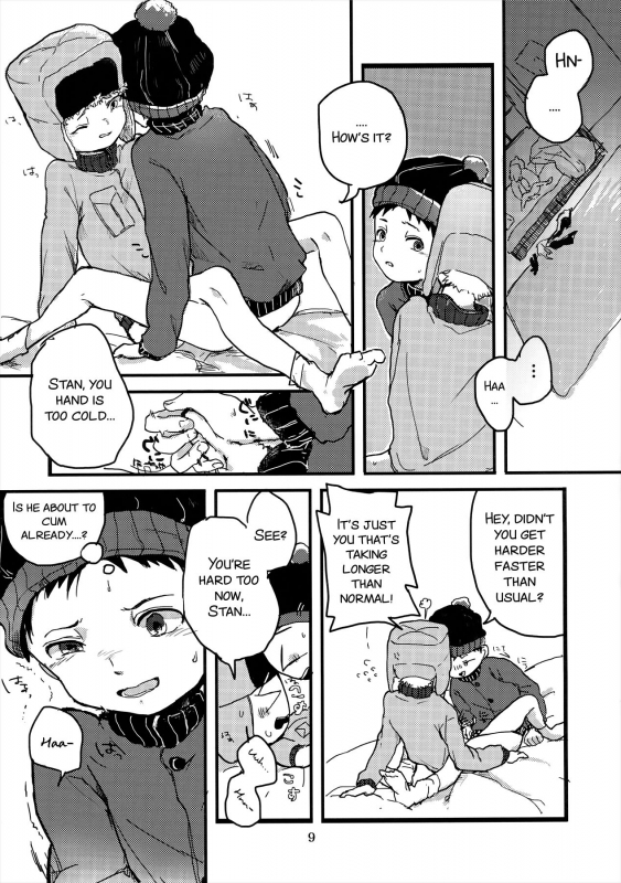 (SUPER25) [Bapporu Wa! (Utagawa Miu)] Special Presence (South Park) [English] [SMDC]_07