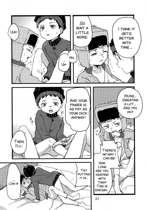 (SUPER25) [Bapporu Wa! (Utagawa Miu)] Special Presence (South Park) [English] [SMDC]_19