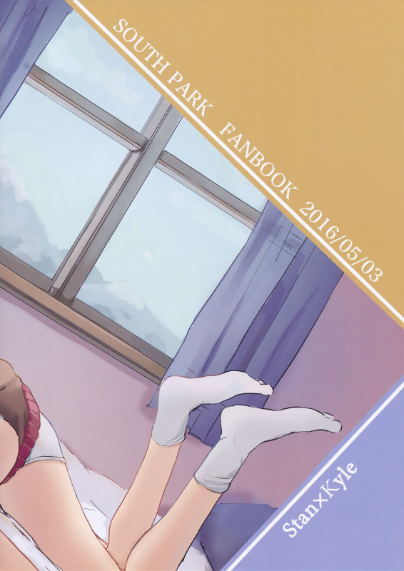 (SUPER25) [Bapporu Wa! (Utagawa Miu)] Special Presence (South Park) [English] [SMDC]_28