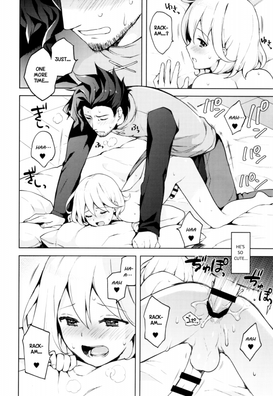 (SUPER25) [Candy Paddle (Nemu Nemu)] ooo Shinai to Derarenai Heya (Grand Blue Fantasy) [English] {_24