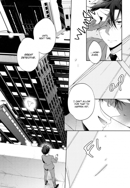 (SUPER25) [Pinkch! (Sawori)] Shiro to Ao to Yoru to Asa to Sorekara no (Detective Conan) [English]_17