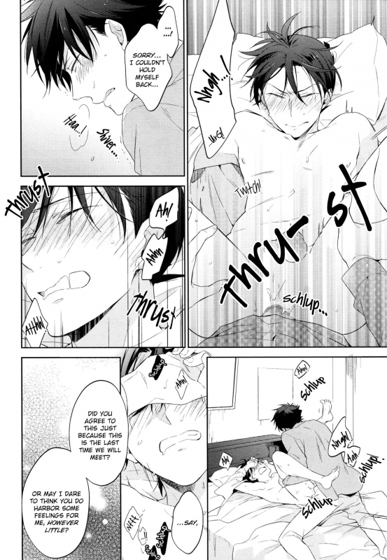 (SUPER25) [Pinkch! (Sawori)] Shiro to Ao to Yoru to Asa to Sorekara no (Detective Conan) [English]_36