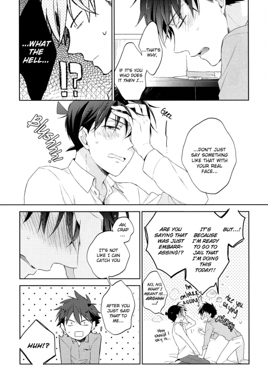 (SUPER25) [Pinkch! (Sawori)] Shiro to Ao to Yoru to Asa to Sorekara no (Detective Conan) [English]_42
