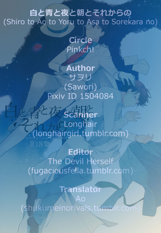 (SUPER25) [Pinkch! (Sawori)] Shiro to Ao to Yoru to Asa to Sorekara no (Detective Conan) [English]_50