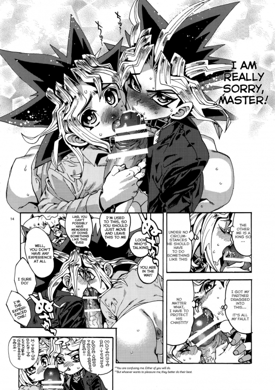 (SUPER25) [Quartzshow (hari)] Mamo x Masu Akuma no Toriko (Yu-Gi-Oh!) [English] [Ao]_13