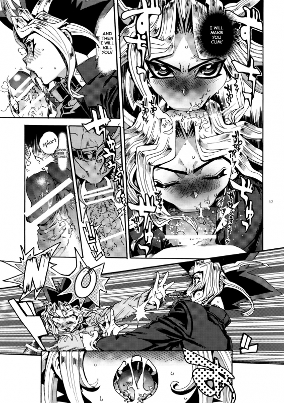 (SUPER25) [Quartzshow (hari)] Mamo x Masu Akuma no Toriko (Yu-Gi-Oh!) [English] [Ao]_16