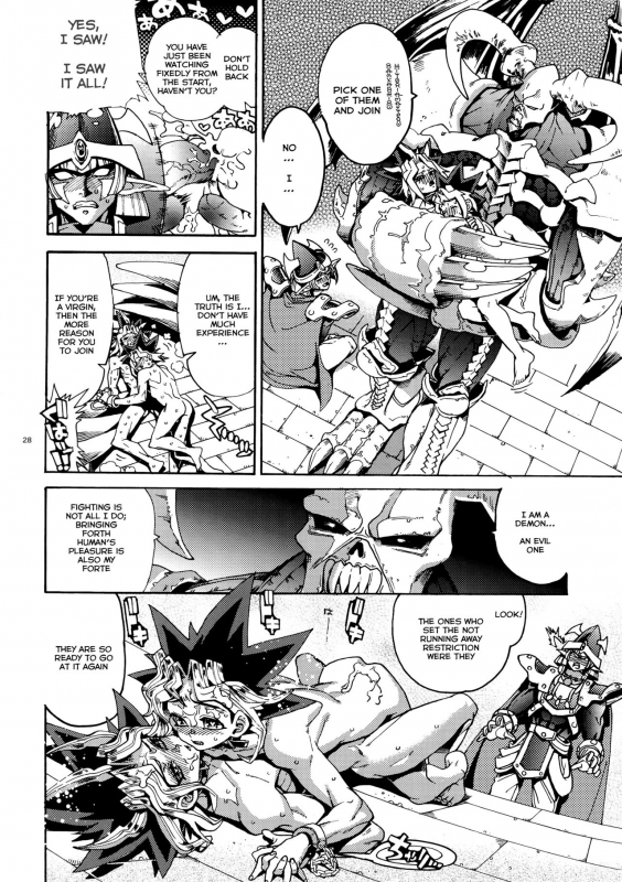 (SUPER25) [Quartzshow (hari)] Mamo x Masu Akuma no Toriko (Yu-Gi-Oh!) [English] [Ao]_26