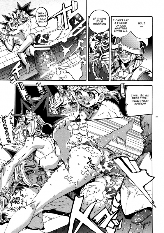 (SUPER25) [Quartzshow (hari)] Mamo x Masu Akuma no Toriko (Yu-Gi-Oh!) [English] [Ao]_27