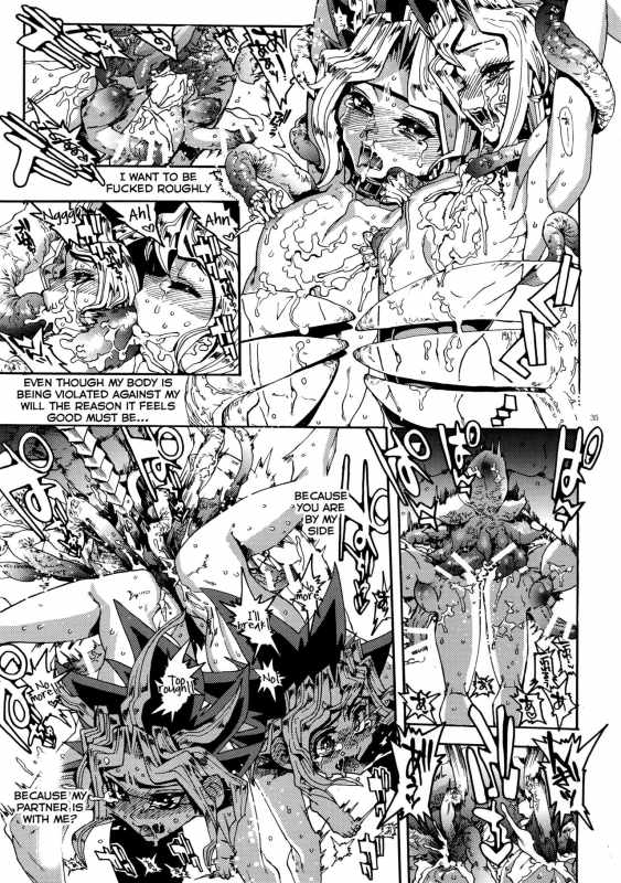 (SUPER25) [Quartzshow (hari)] Mamo x Masu Akuma no Toriko (Yu-Gi-Oh!) [English] [Ao]_33