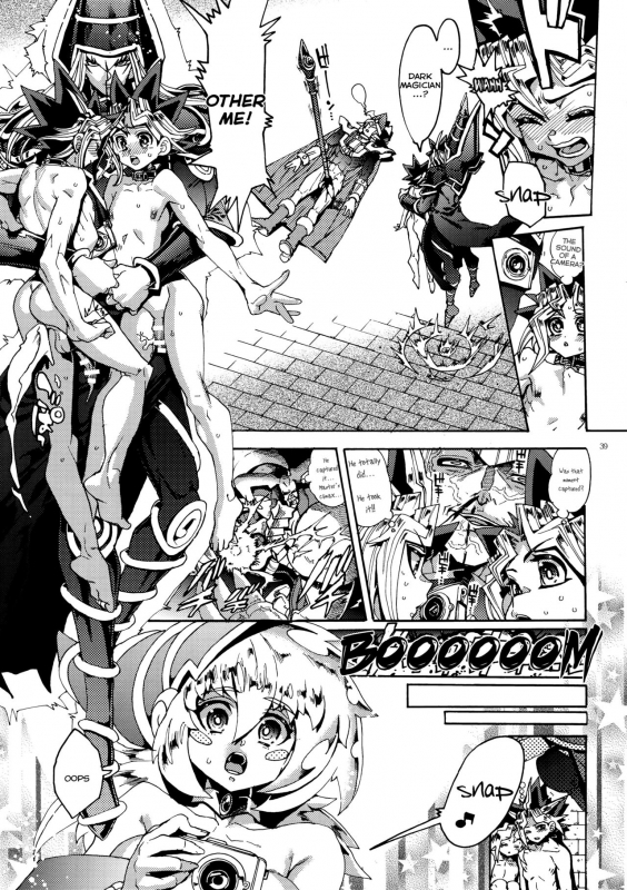 (SUPER25) [Quartzshow (hari)] Mamo x Masu Akuma no Toriko (Yu-Gi-Oh!) [English] [Ao]_37