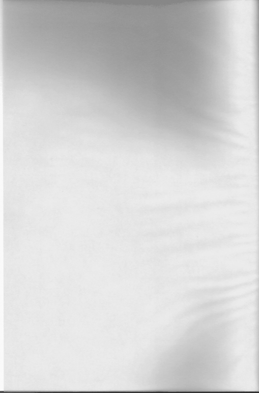 (SUPER25) [S.y, Attsuzakura, 21Centimeter (Shigure You, E_01