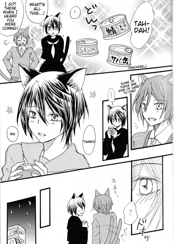 (SUPER25) [STAR FALL (Aono)] Nyan Nyan Biyori (Free!) [English] [Tigoris Translates]_05