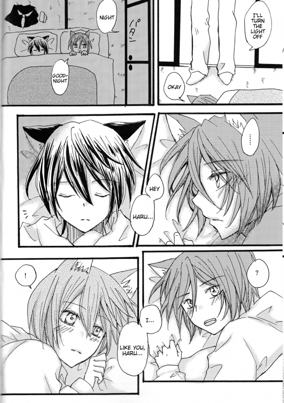 (SUPER25) [STAR FALL (Aono)] Nyan Nyan Biyori (Free!) [English] [Tigoris Translates]_06