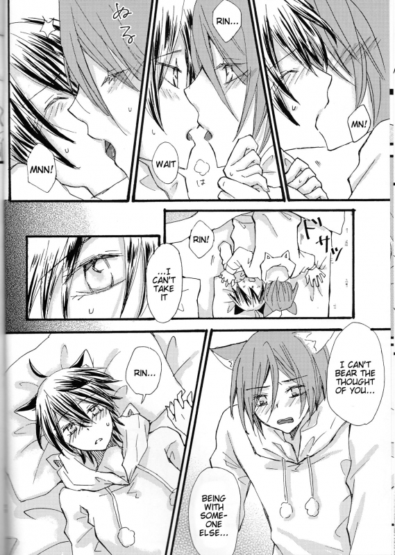 (SUPER25) [STAR FALL (Aono)] Nyan Nyan Biyori (Free!) [English] [Tigoris Translates]_08