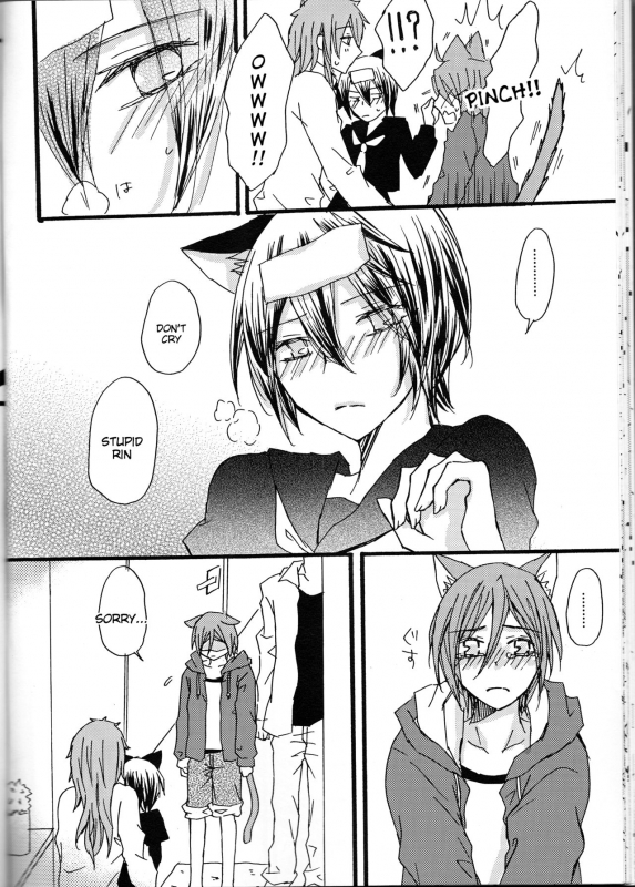 (SUPER25) [STAR FALL (Aono)] Nyan Nyan Biyori (Free!) [English] [Tigoris Translates]_20