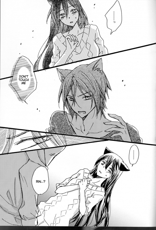 (SUPER25) [STAR FALL (Aono)] Nyan Nyan Biyori (Free!) [English] [Tigoris Translates]_23