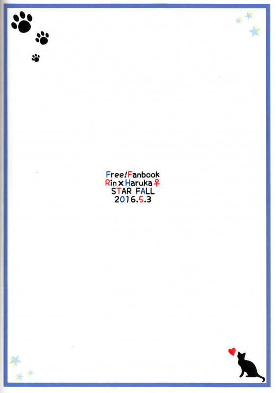 (SUPER25) [STAR FALL (Aono)] Nyan Nyan Biyori (Free!) [English] [Tigoris Translates]_25