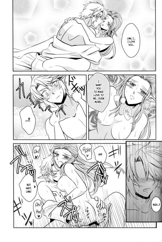 (SUPER25) [Sakurakan (Kaidou Mizuki)] Ameiro no Jikan  Amber Times (The Legend of Zelda) [English] _22