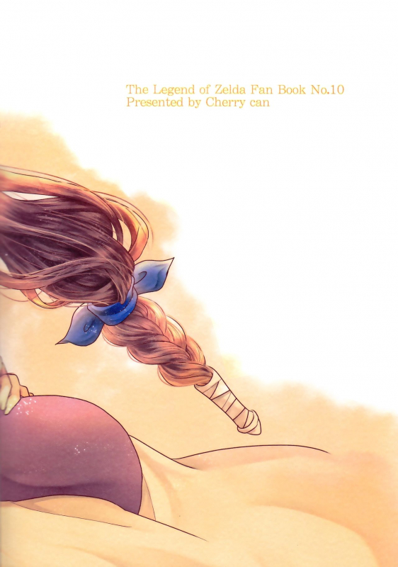 (SUPER25) [Sakurakan (Kaidou Mizuki)] Ameiro no Jikan  Amber Times (The Legend of Zelda) [English] _26