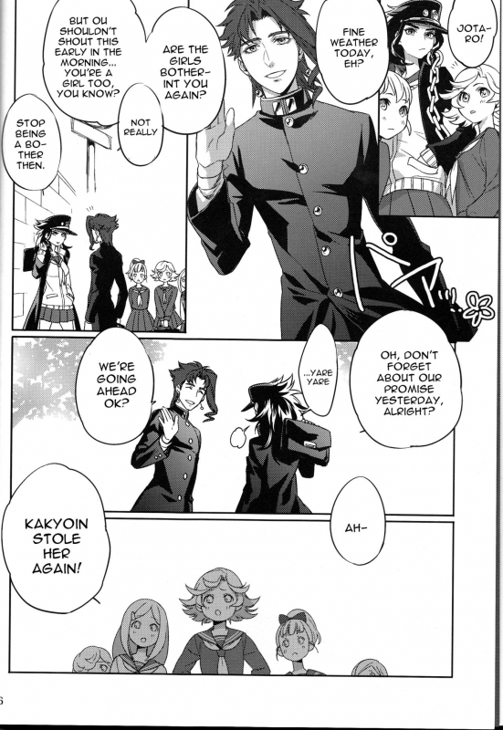 (SUPER25) [g-rough (Kotatsu)] Bokura no Himitsu (Jojo's Bizarre Adventure) [English] [constantly]_05