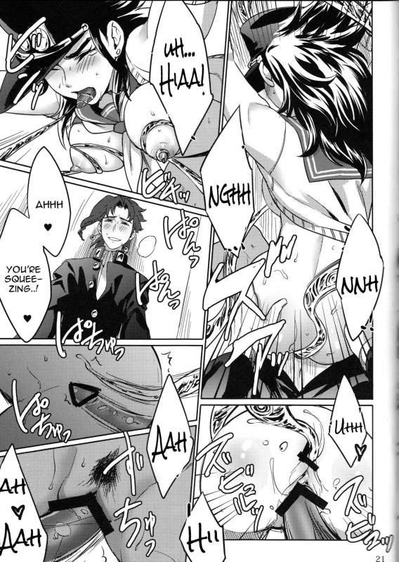 (SUPER25) [g-rough (Kotatsu)] Bokura no Himitsu (Jojo's Bizarre Adventure) [English] [constantly]_20