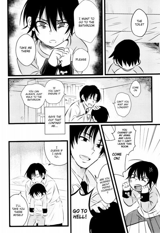 (SUPER25) [gdmd. (Una)] Ai wa Shian no Soto (Boku Dake ga Inai Machi) [English] {Shotachan}_02